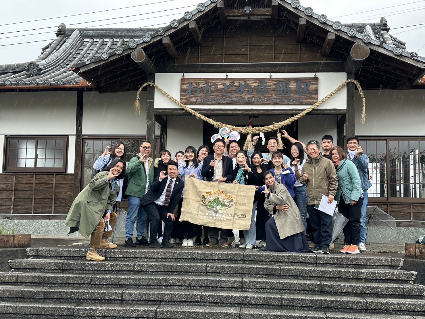 雲科大張文山與小鎮文創何培鈞一同帶領在職專班學生與民間企業至日本參訪。(圖片提供：張文山)